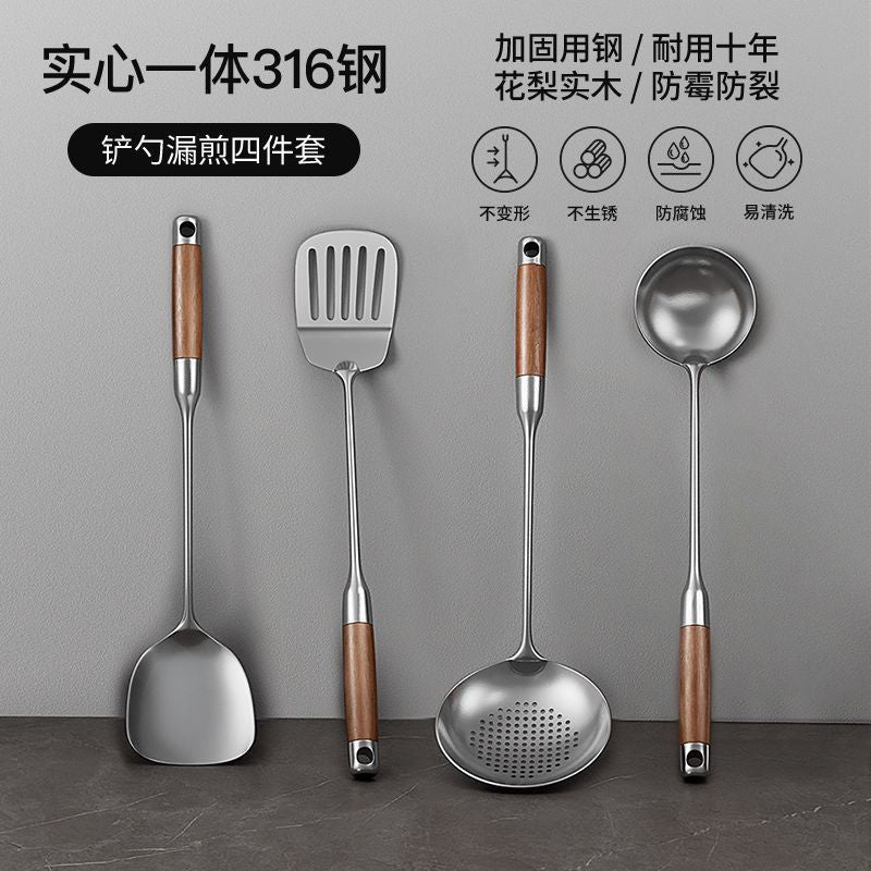 316 Grade Stainless Steel Spatula Colander Soup Spoon Frying Spatula Rice Spoon Wok Kitchen Household Goods Kitchen Utensils Set